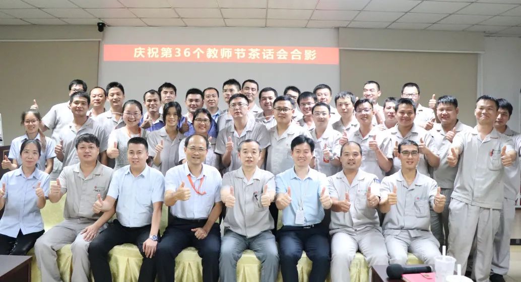 微信圖片_20200912113115.jpg 微信圖片_20200912113115.jpg